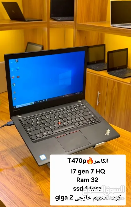 جنين / الجامعة الامريكية