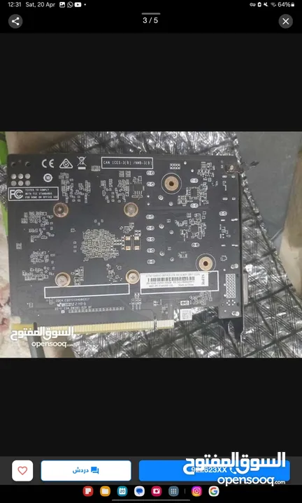 gtx 1650 oc 4gb