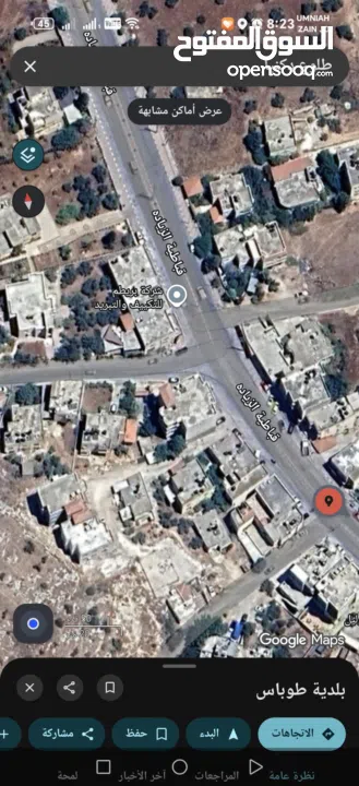 مخازن عدد 2  على الشارع الرئيسي طوباس