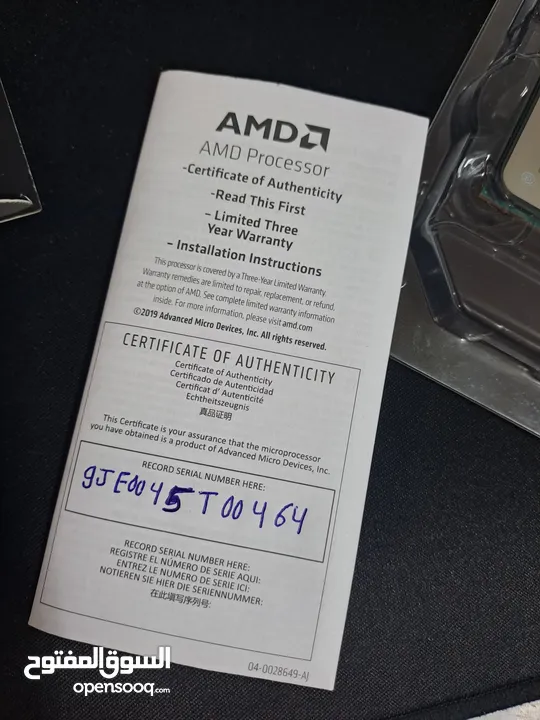 Ryzen 3100 بدون مبرد