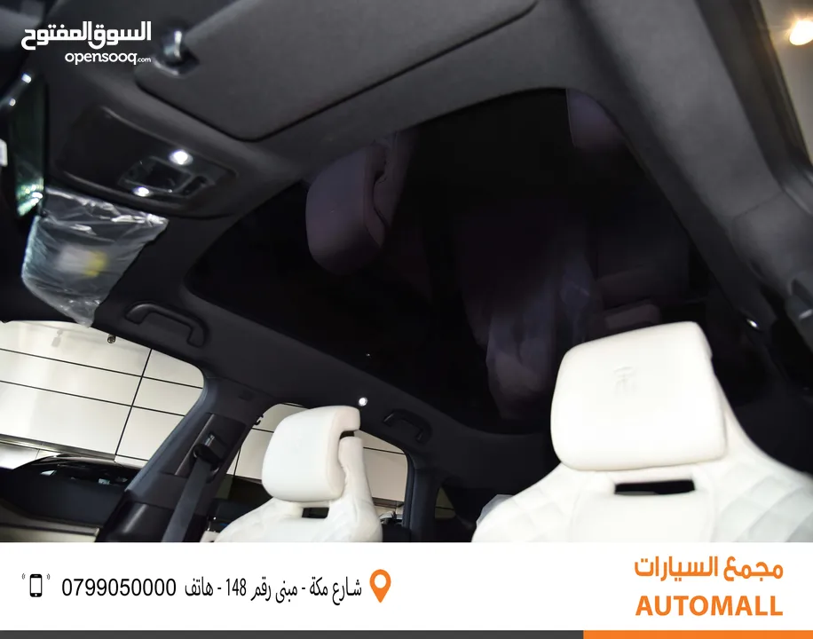 بي واي دي سونج L كهربائية بالكامل 2024 BYD Song L SUV EV