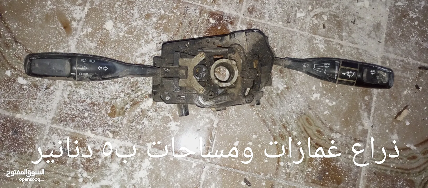 قطع كيا سيفيا 1
