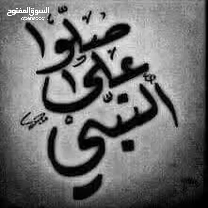 نقل ركاب  . سياحه وسفر ونقل الركاب بأحدث السيارات . . سيارات كبيره ومريحه