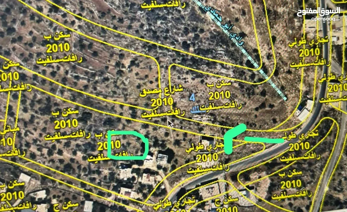 ارض للبيع رافات _ سلفيت
