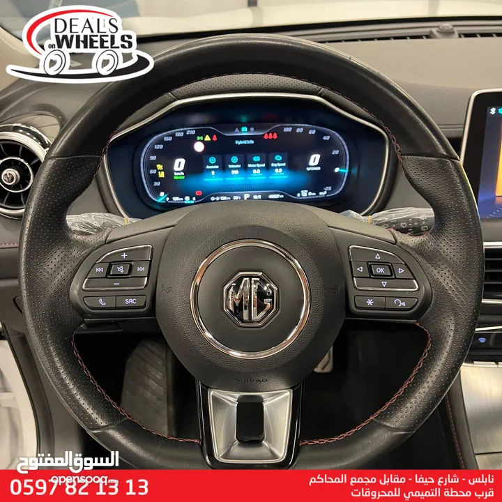 MG EHS (PHEV) Plug-in Hybrid  2022
