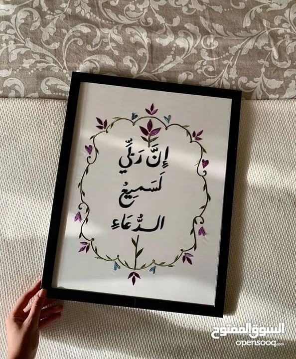 رسم على لوحات اي عبارة تريدها ارسمها بكل حب