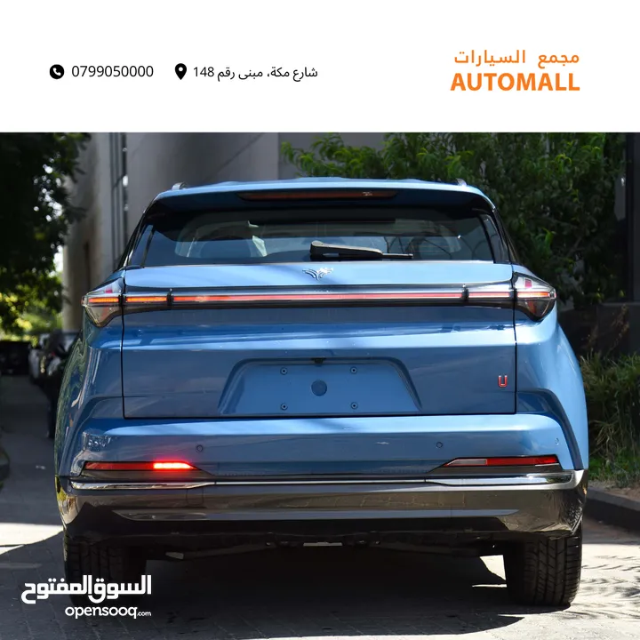 نيتا U برو الكهربائية بالكامل 2023 NETA U Pro EV