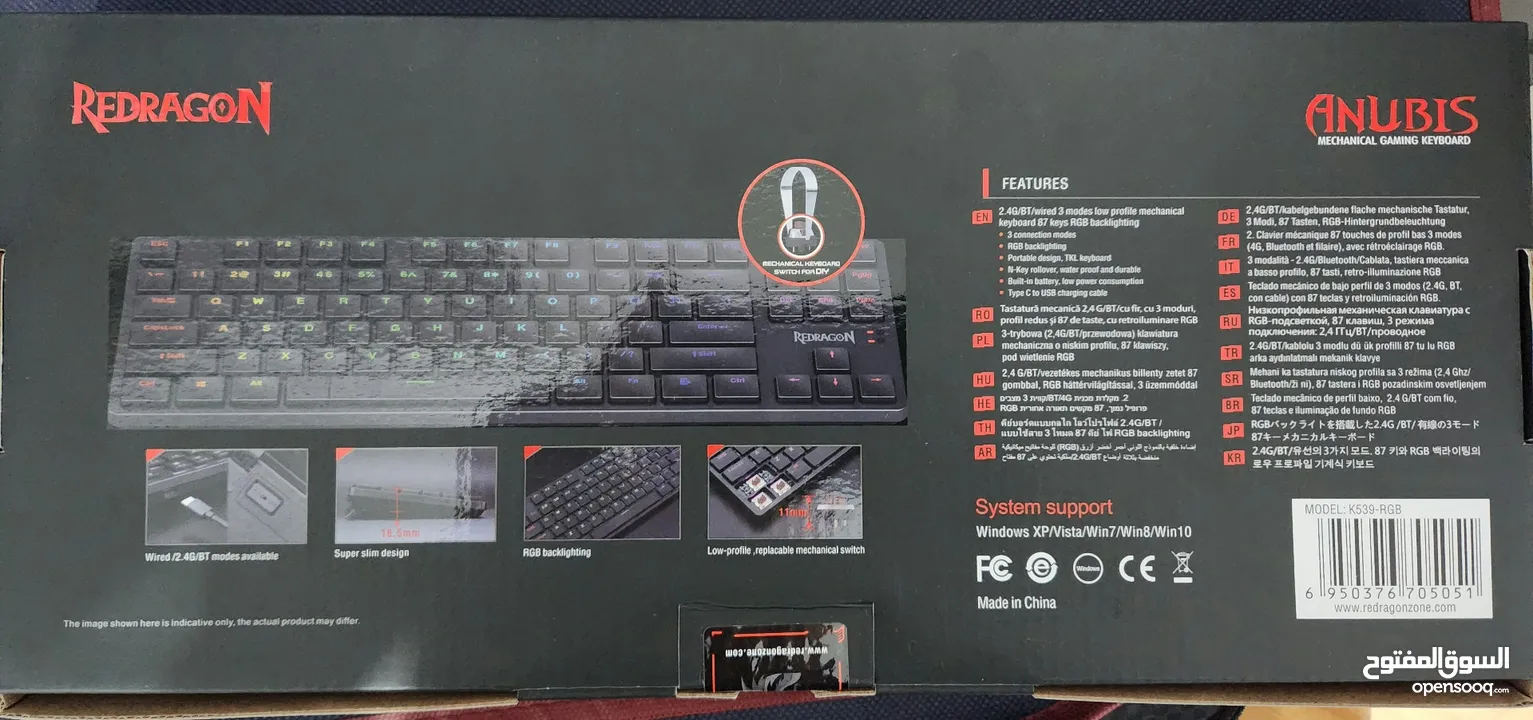 REDRAGON wireless gaming keyboard كيبورد لاسلكي RGB