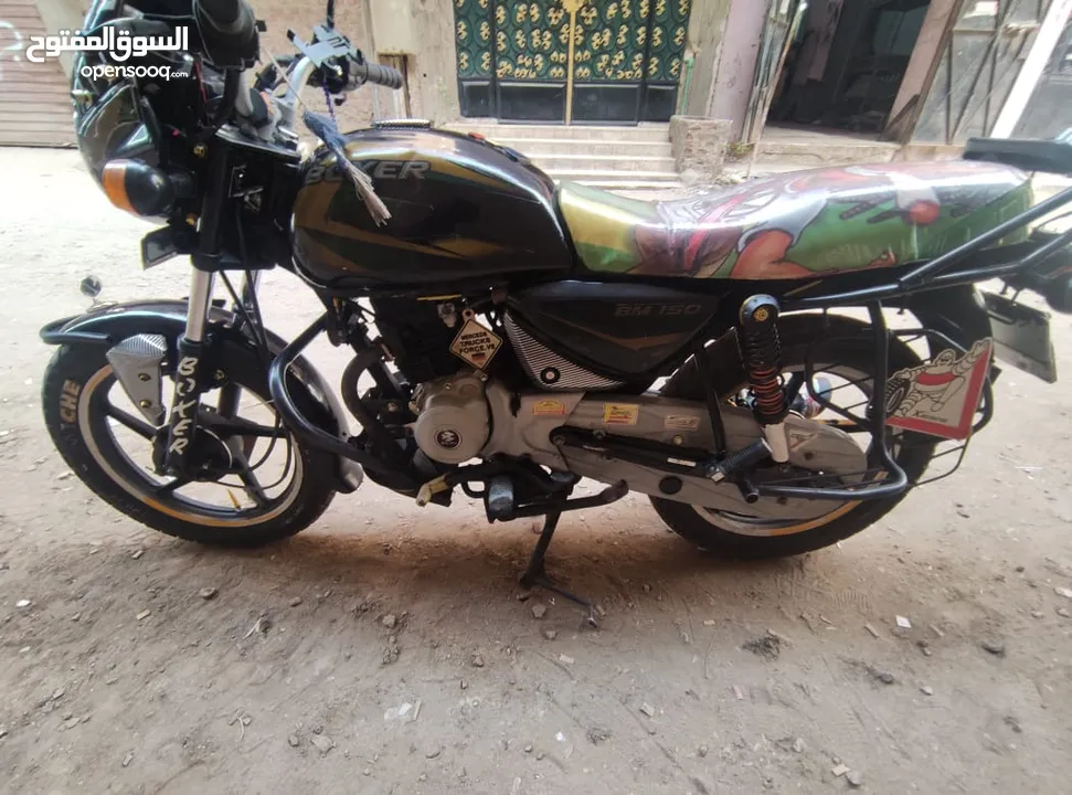 مكنه بجاج بوكسر 150cc للبيع