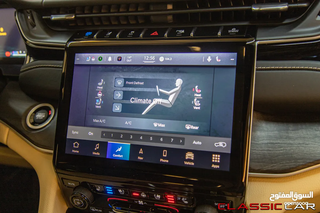 Jeep Grand Cherokee 2022 Limited Plug in hybrid 4xe  السيارة بحالة ممتازة جدا و قطعت مسافة 5000 كيلو