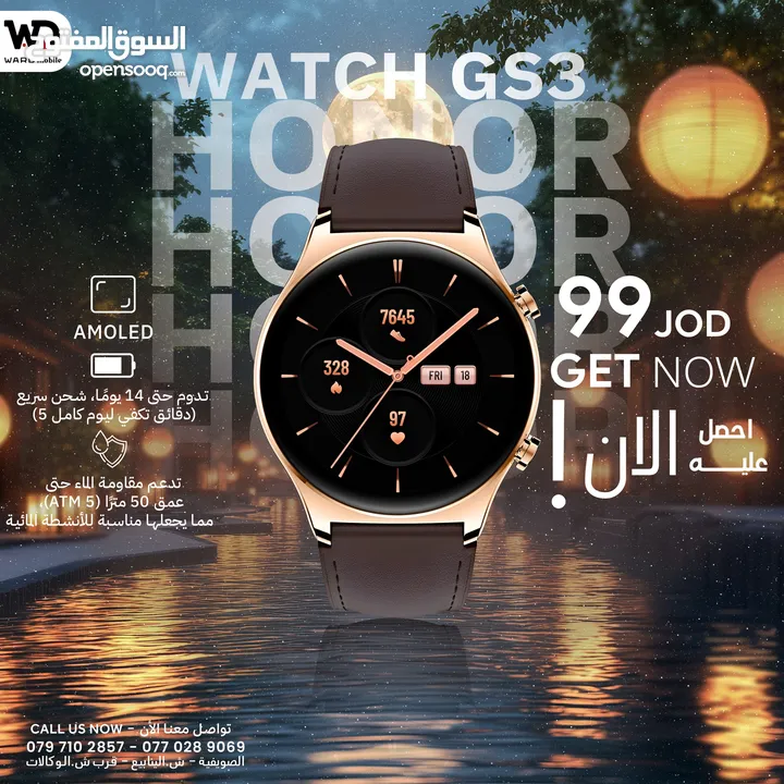 Honor Watch Gs 3 ساعة هونر جي اس 3