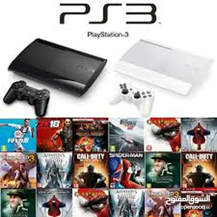 تعديل jailbreak لاجهزة ps3