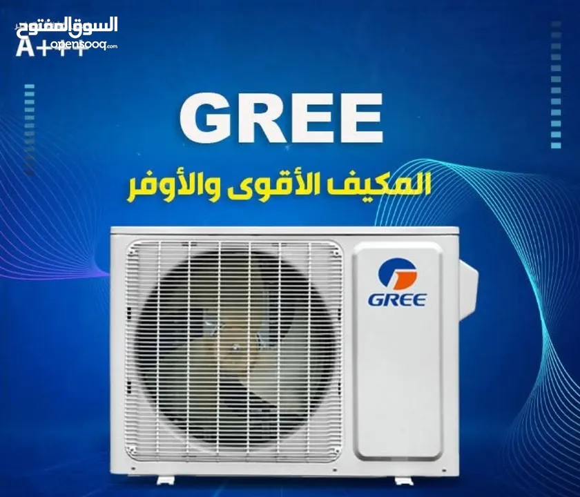 تركيب وصيانة مكيفات