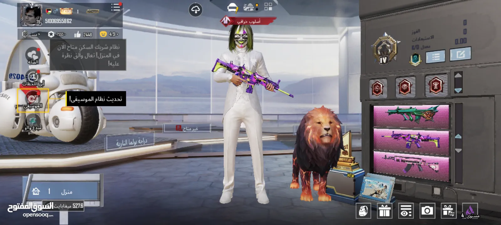 حساب ببجي للبيع بسعر مغري