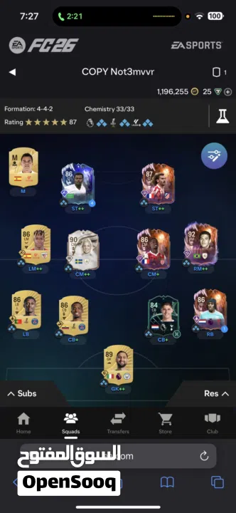 حساب fc26 للبيع فيه ثلاث ايكونات قارينشا بلانك و سيقير الوسط السويديه و ريندرز( مقطوع عن السوق) PC