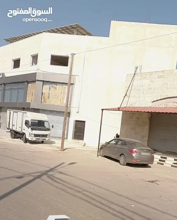 تسوية 450 متر للايجار