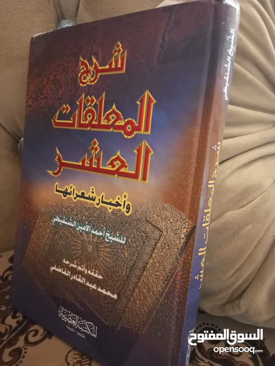 أي كتاب ب 2د
