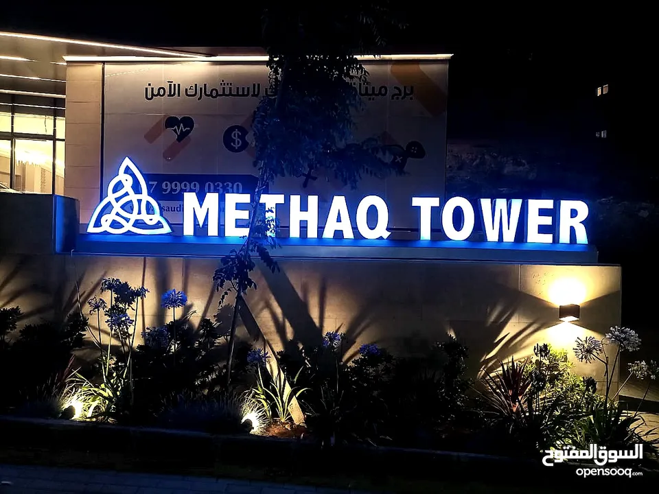الإختيار المثالي لصناعة اللوحات الإعلانية والقارمات