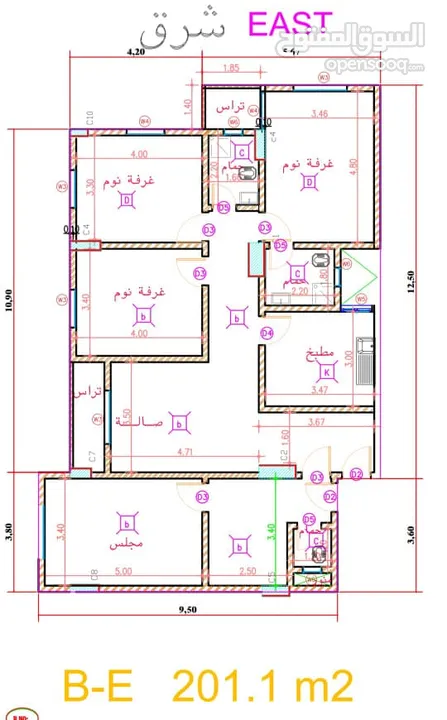 أبراج رويال هاوس الهيبه _ العشاش