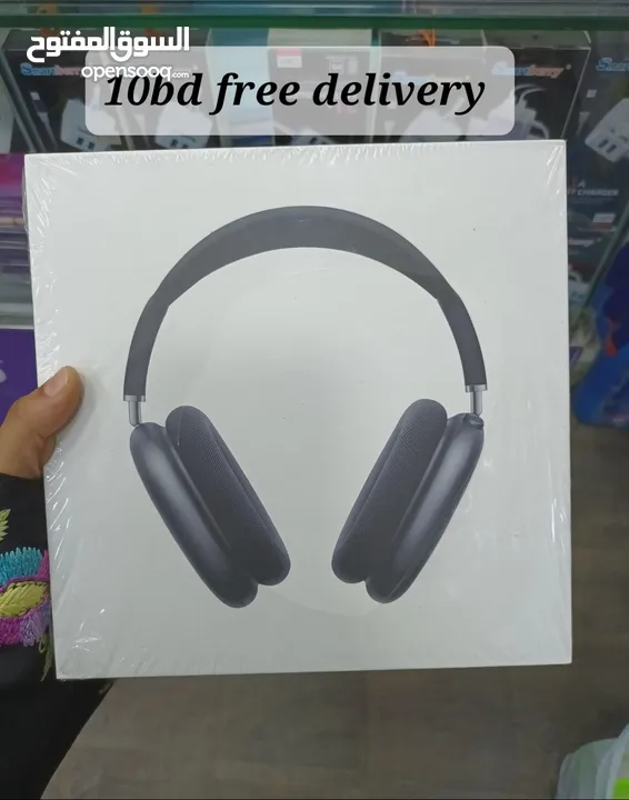 brand new headset 10bd free delivery