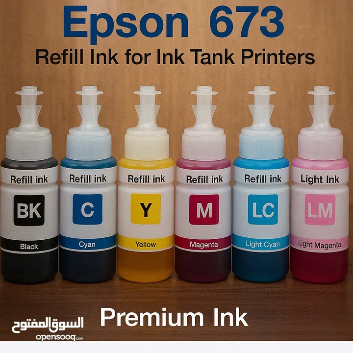 احبار طابعة EPSON 6 الوان او 4 الوان احبار hp brother canon حبر toner ink