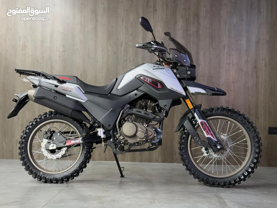 SHARMAX Enduro Travel 250 (enduro, travel bike, adventure, دراجة ترحال, اندورو)