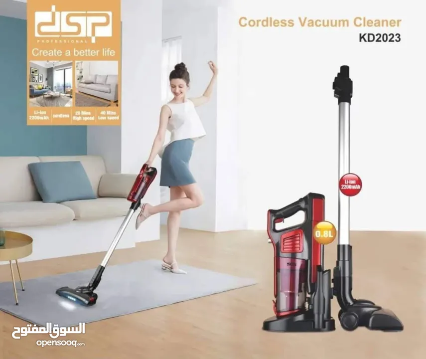 مكنسة Dsp اللاسلكية