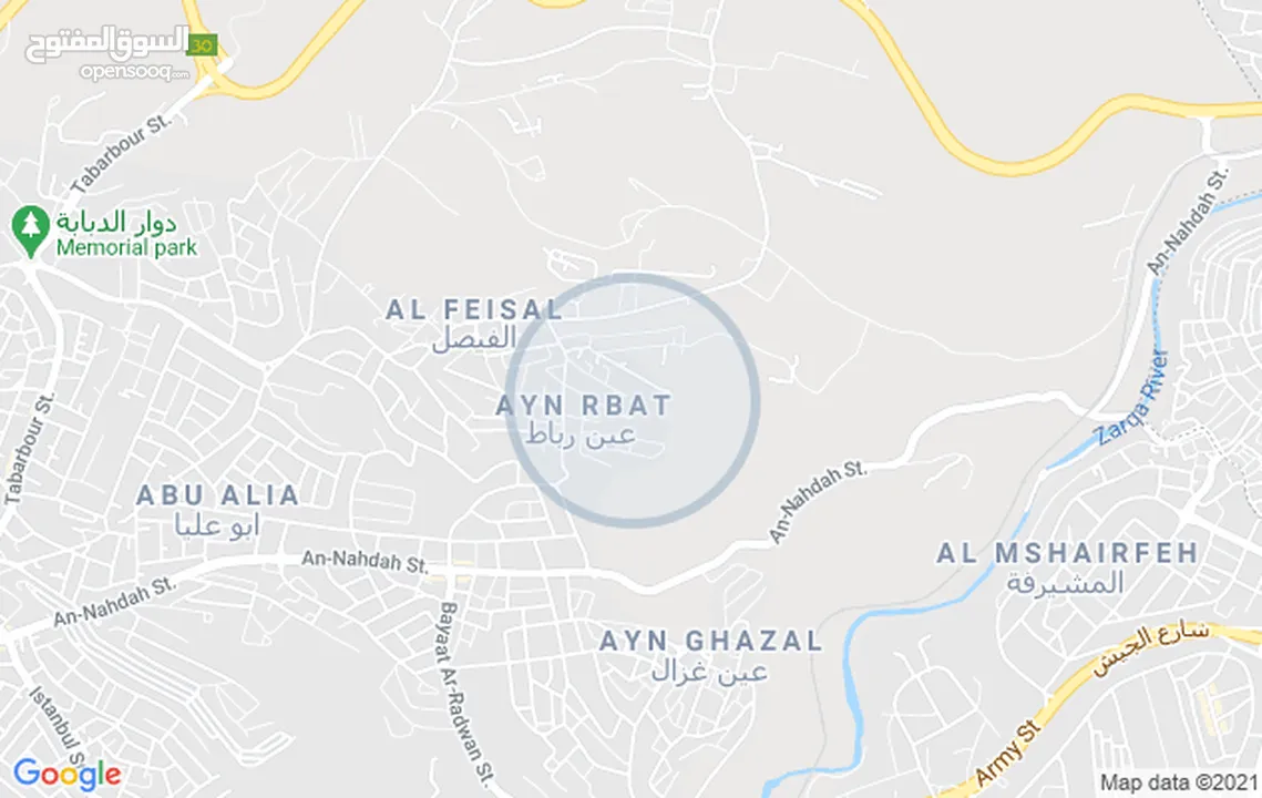 ارض للبيع في طبربور ضاحيه الصفا 595 متر على شارعين