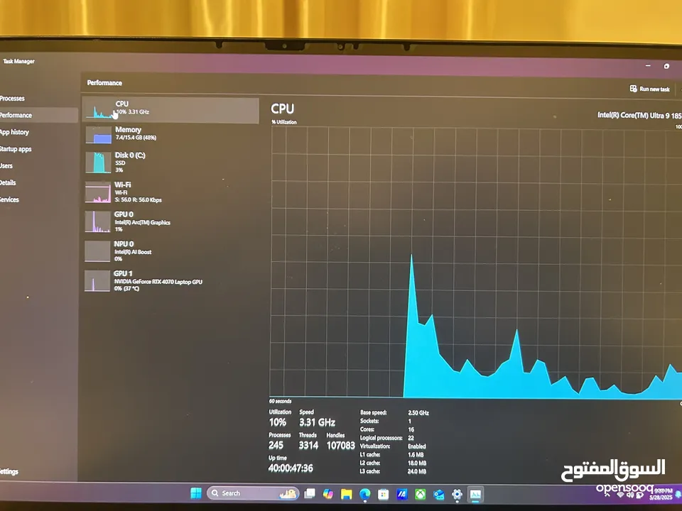 Asus ROG Zephyrus G16 RTX4070
