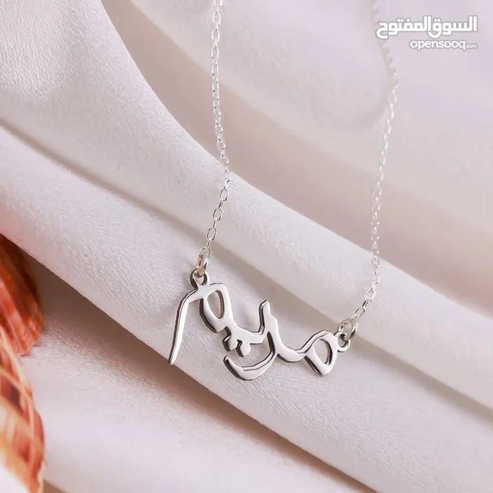 ‎تفصيل سنسال فضة عيار 925