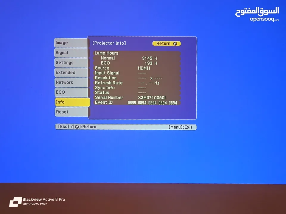 Epson EB-2155W Projector