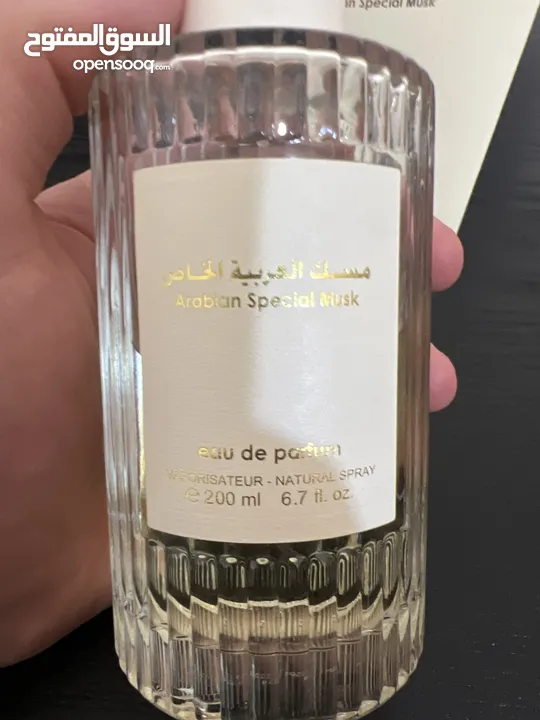 مسك العربية الخاص من العربية للعود 200ml