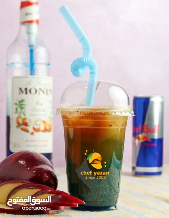 خلطات سلاش طبيعي