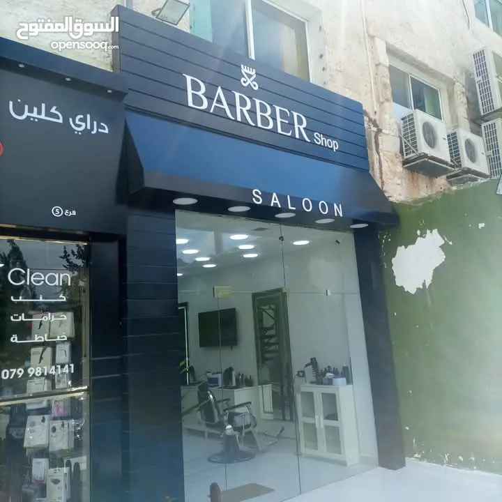 تنفيذ أعمال واجهات الالكبوند و ارمات قارمات الكبوند وسكوريت وأحرف مضاءة وأعمال السيكوريت