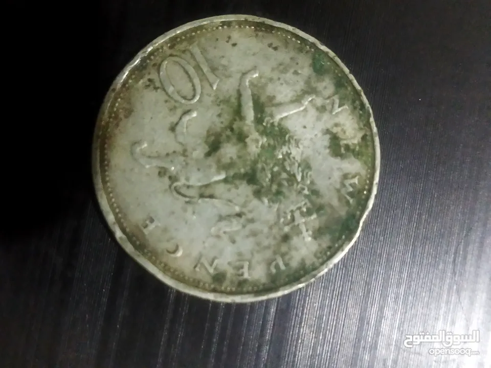 قطع نقدية قديمه