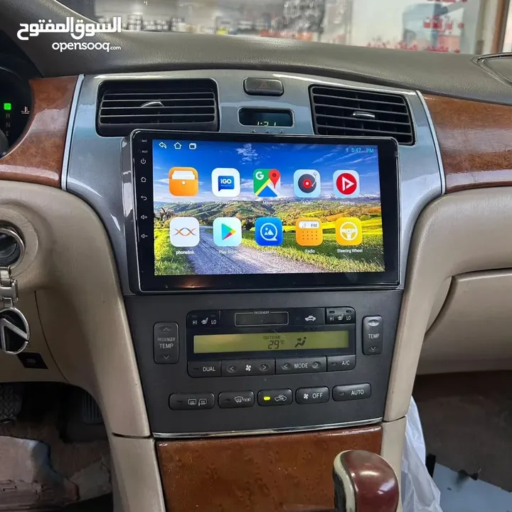 "ترقية ذكية لسيارتك: شاشات أندرويد حديثة لتجربة قيادة لا مثيل لها"
