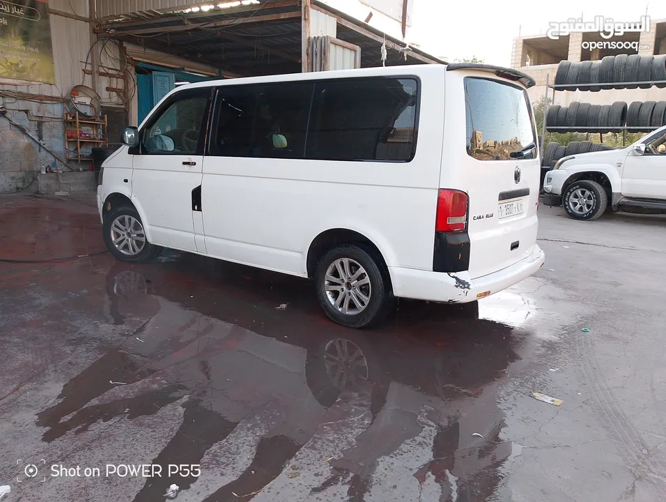 فولكسو اجن
