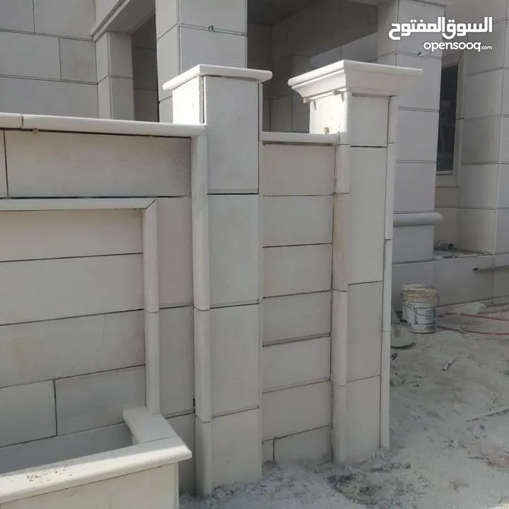 تركيب شحف وجميع الديكورات