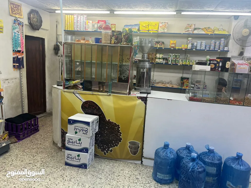 سوبر ماركت محمص للبيع بسعر مغري رقم الهاتف مكتوب داخل الاعلان