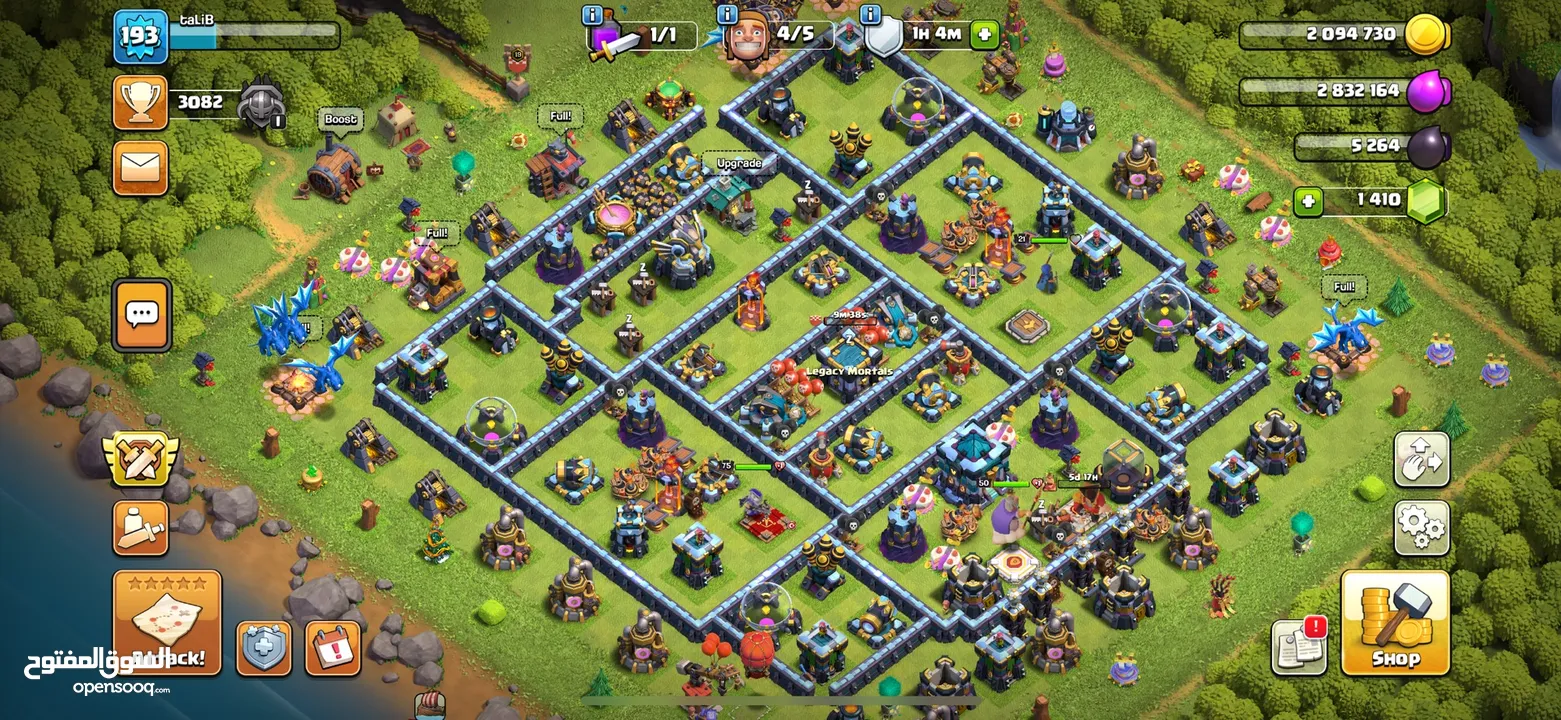 TOWNHALL 13 MAX