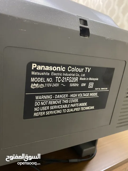 Panasonic crt tv