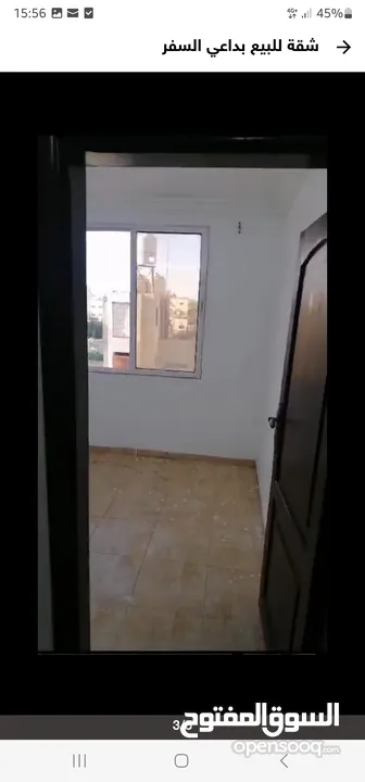 شقة للبيع بداعي السفر