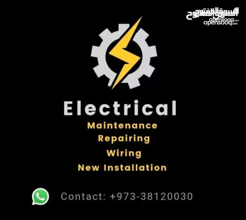 Electrician, Electrical Handyman Service – Fast, Reliable & Affordable!