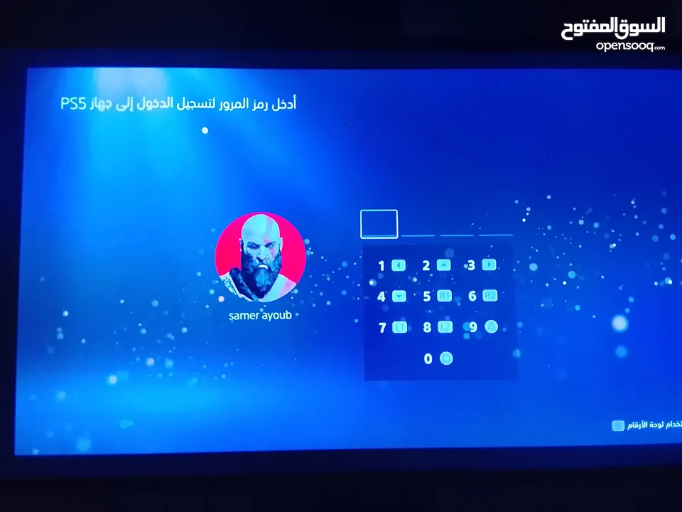 ولا غلطه بلستيشن 5