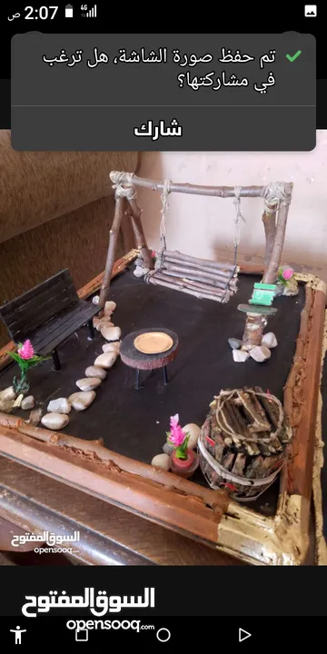 اعمال مجسمات يدويه