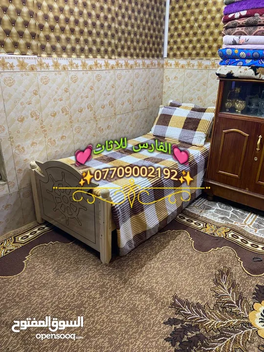 سرير خشب عراقي ارضيه بلايود  تحت 6طراحيات