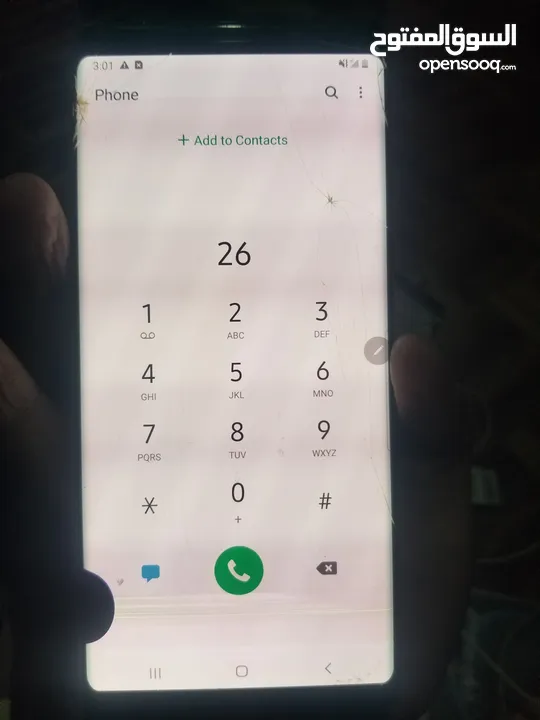 شاشات سامسونج عررررررطه اندروي الاحمدي  صنعا جوله مارب جوار مدرسه حسان ثابت