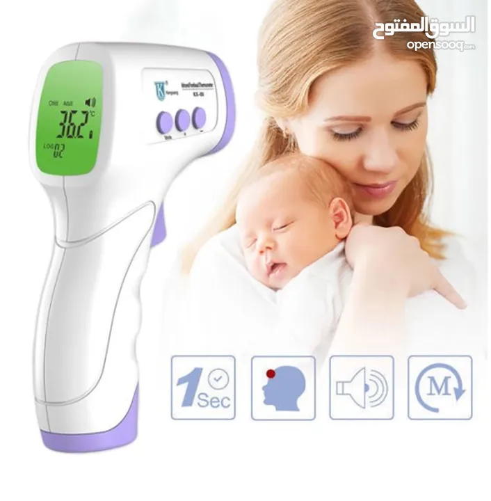 ميزان حراره الجسم عن بعد الكتروني طبي رقمي يقيس عن بعد ميزان حرارة thermometer ميزان الحرارة الحراره