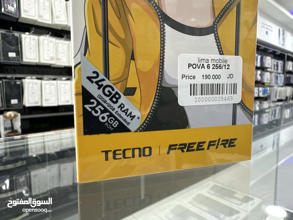 Tecno pova 6 (256GB) تيكنو بوڤا 6