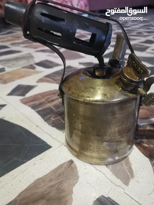 بابور كاز ضرب قديم